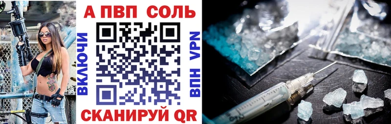 Купить Бошки Шишки  Мефедрон  КОКАИН  ГАШИШ  Полевской