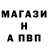A PVP Соль Zarina Afandieva