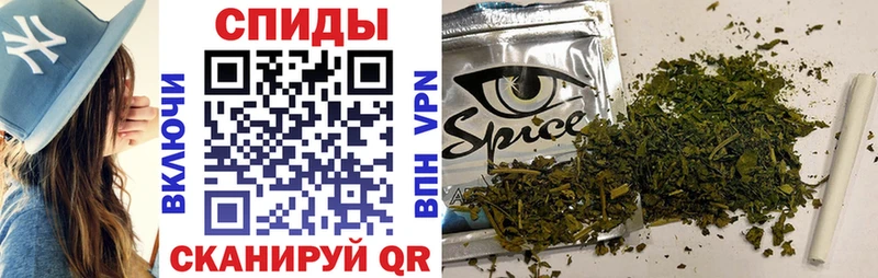 Купить где  Полевской  Бутират GHB 