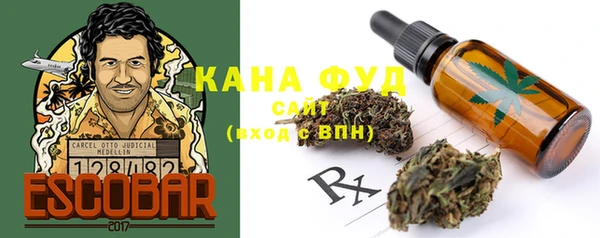 прущие крисы Заволжье