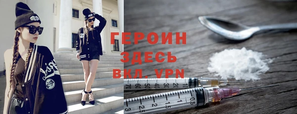 скорость mdpv Ельня