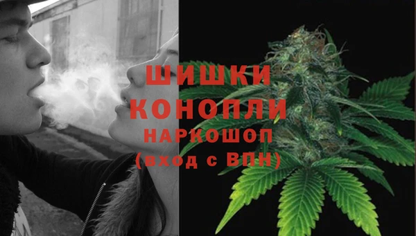 кокаин Елабуга