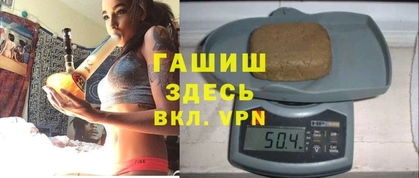 кокс Заволжск