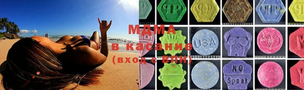 кокаин Елабуга