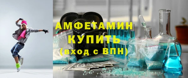 кокаин Елабуга