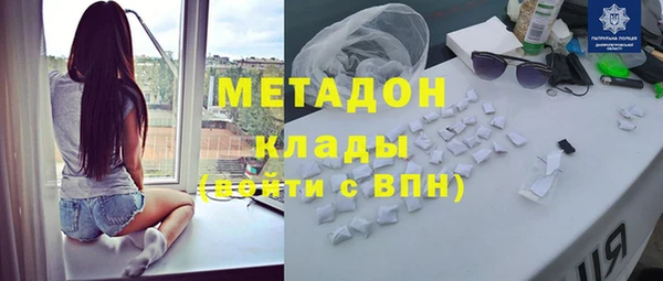 синтетический гашиш Елизово