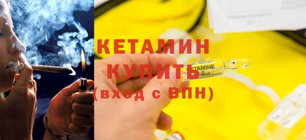 кокаин Елабуга