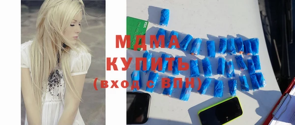 кокаин Елабуга
