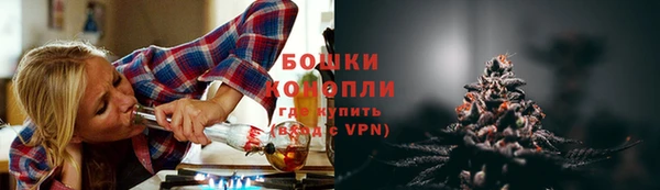 скорость mdpv Ельня