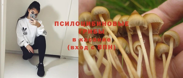 кокаин Елабуга