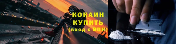 кокс Заволжск