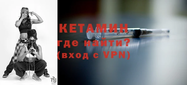 скорость mdpv Ельня
