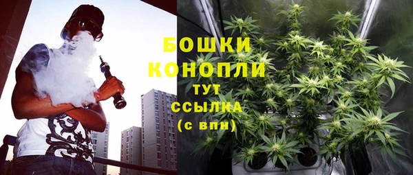 синтетический гашиш Елизово