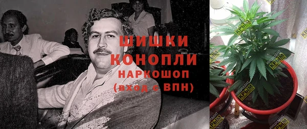 кокаин Елабуга
