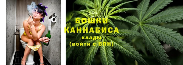 скорость mdpv Ельня