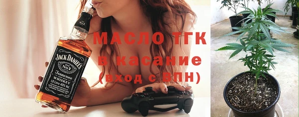 скорость mdpv Ельня