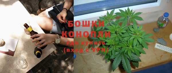 синтетический гашиш Елизово