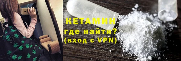 скорость mdpv Ельня
