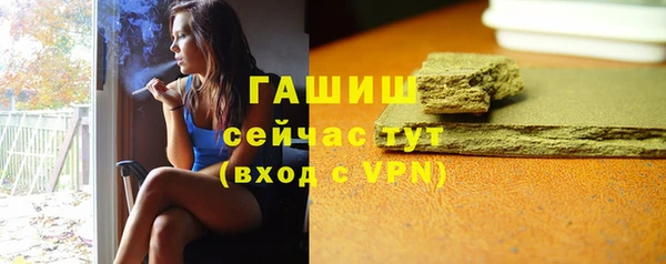 кокаин Елабуга