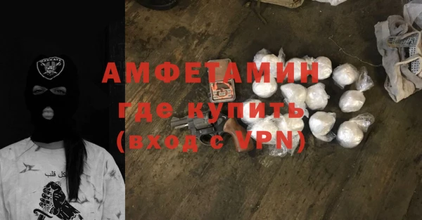 кокаин Елабуга