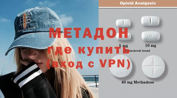 прущие крисы Заволжье